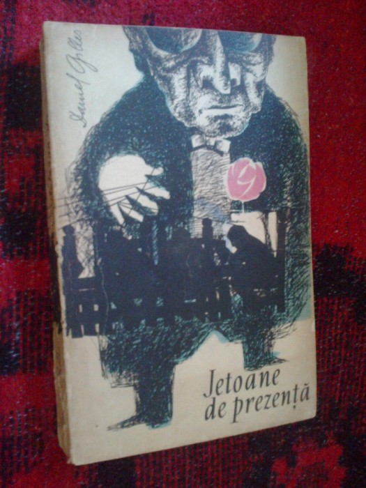 z2 Jetoane de prezenta - Daniel Gilles