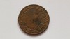 Romania -5 bani 1867 Heaton