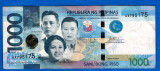 (2) BANCNOTA FILIPINE - 1000 PISO 2015, VALOARE NOMINALA MARE