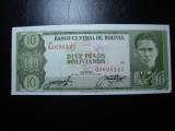BOLIVIA 10 BOLIVIANOS 1962 AUNC