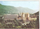 Bnk cp Brasov - Vedere generala - necirculata, Printata