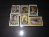 TIMBRE URSS 1958, Nestampilat