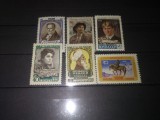 TIMBRE URSS 1958, Nestampilat