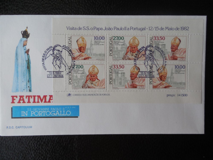 PAPA IOAN PAUL AL DOILEA-VIZITA IN PORTUGALIA- FDC