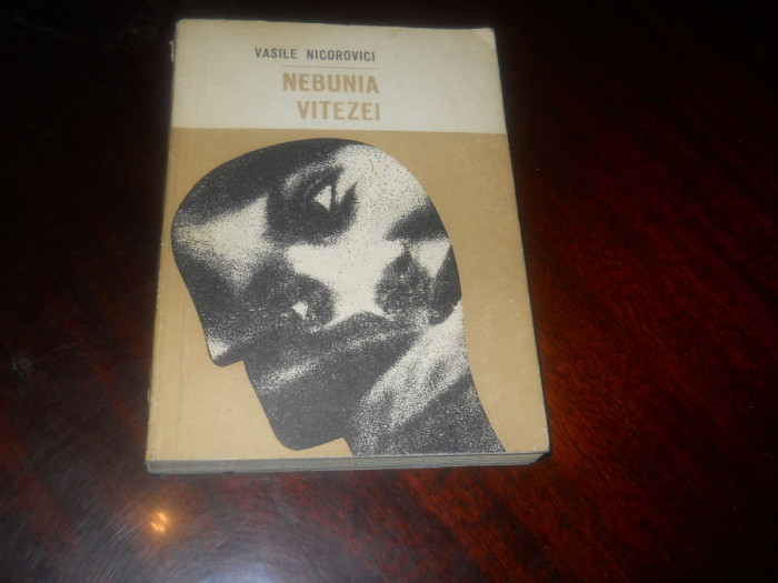 Nicorovici Vasile-Nebunia vitezei,1968