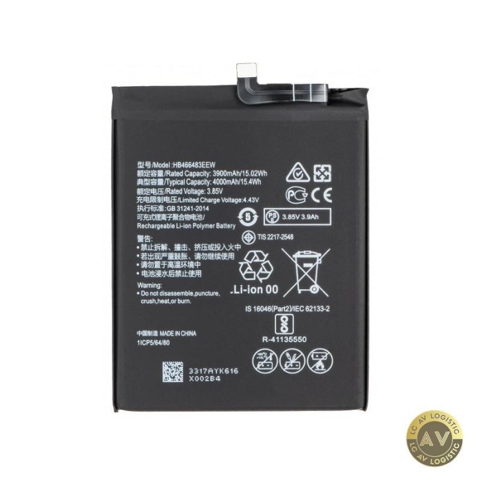 Acumulator pentru Honor 30S / nova 7 SE / nova 7 5G / P40 lite 5G HB466483EEW