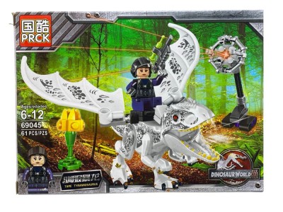 Set constructie dinozaur alb 69045 foto