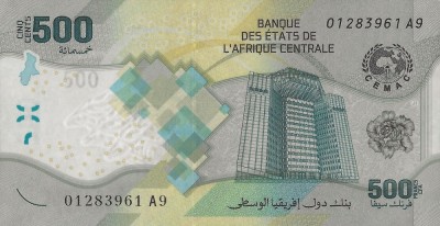 Bancnota Statele Africii Centrale 500 Franci 2020 (2022) - PNew UNC ( compozit ) foto