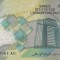 Bancnota Statele Africii Centrale 500 Franci 2020 (2022) - PNew UNC ( compozit - vezi descriere )