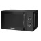 Cuptor cu microunde Heinner HMW-MD25MBK
