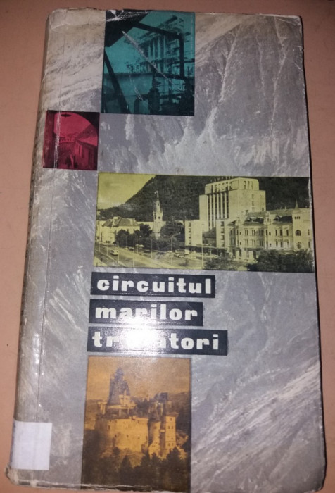 GHE. EPURAN, S. BONIFACIU - CIRCUITUL MARILOR TRECATORI