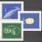 D.D.R.1964 Anul international al calmului solar-Bl. SD.155