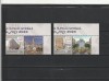 ROMANIA 2023 LP 2436 TIMFILEX 2023 SERIE CU VINIETA MNH NESTAMPILATA, Nestampilat