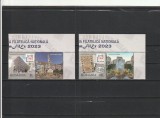 ROMANIA 2023 LP 2436 TIMFILEX 2023 SERIE CU VINIETA MNH NESTAMPILATA, Nestampilat