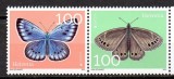 ELVETIA 2021, EUROPA Cept, Fluturi, serie neuzata, MNH, Fauna, Nestampilat