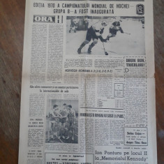 Ziarul Sportul 25 Februarie 1970 / CSP