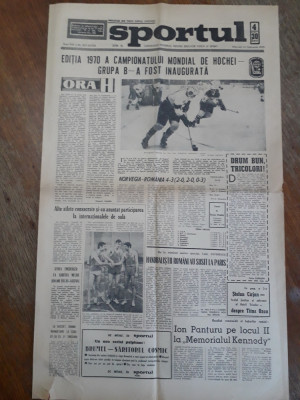 Ziarul Sportul 25 Februarie 1970 / CSP foto