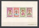 R.Centrafricana.1964 Ziua copiilor-Bl. DC.66