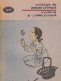 Antologie de poezie chineza moderna si contemporana