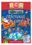 Crăciunul &icirc;n lume. Copiii creează cărți - Paperback brosat - *** - Aramis