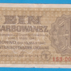 (1) BANCNOTA UCRAINA - 1 KARBOWANEZ 1942 (10 MARTIE), NAZISTA, MAI RARA