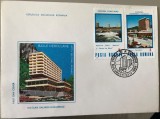 Cumpara ieftin Romania (1985) FDC LP 1155 Statiuni balneo-climaterice