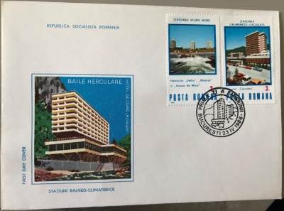 Romania (1985) FDC LP 1155 Statiuni balneo-climaterice foto