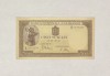 Bancnota Romania 500 lei 1942 aUNC