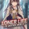 Loner Life in Another World (Light Novel) Vol. 1