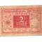 Bancnota Germania 2 mark 1920, circulata