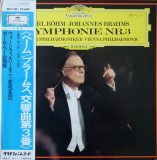Vinil &quot;Japan Press&quot; Karl B&ouml;hm &middot; Johannes Brahms &ndash; Symphonie Nr. 3 (NM)