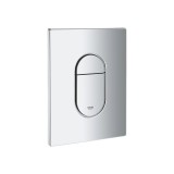 CLAPETA ACTIONARE GROHE ARENA COSMOPOLITAN CROM LUCIOS 38844000