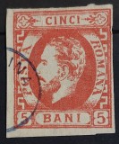 Romania 1871 - Carol l cu Barba,Lp.30a