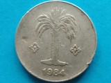 ALGERIA-10 CENTIMES 1984