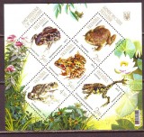 !!! UCRAINA - AMFIBIENI / FAUNA 2012 - BLOC NECIRCULAT, Nestampilat