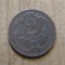 AUT AustroUngaria 2 heller 1913