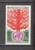 Congo (Brazzaville).1968 20 ani OMS SC.603, Nestampilat