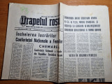 Drapelul rosu 26 iunie 1966-sannicolau mare