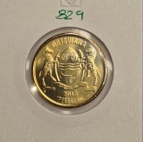 829 Botswana 1 Pula 2013 KM#35