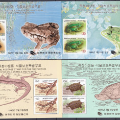 DB1 Fauna Batracieni Broaste Reptile 1995 - 1996 4 x SS MNH