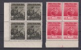 LUPTA PENTRU PACE LP 270 MNH, Nestampilat