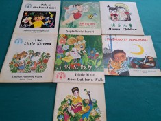 LOT 7 CĂRȚI POVEȘTI CHINEZEȘTI * TEXT LIMBA ENGLEZĂ / 1985 * 04