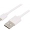 Cablu USB 2.0 A la Micro B 1m Alb