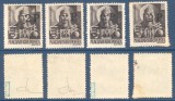 ROMANIA Ardealul de Nord 1945 Posta Salajului patru timbre locale MNH originale 2P/18f cu tipuri diferite de supratipar