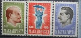 CR 1947 SERIE UNGARIA