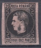 1866 LP 20 c CAROL I FAVORITI 20 PARALE HARTIE SUBTIRE GUMA ORIGINALA SARNIERA, Nestampilat