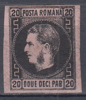 1866 LP 20 c CAROL I FAVORITI 20 PARALE HARTIE SUBTIRE GUMA ORIGINALA SARNIERA foto