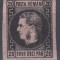 1866 LP 20 c CAROL I FAVORITI 20 PARALE HARTIE SUBTIRE GUMA ORIGINALA SARNIERA