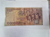 bancnota ghana 10000c 2002