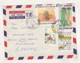 bnk fil Camerun - plic circulat spre Austria 1979 - francatura multipla
